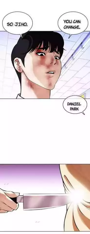 Lookism Chapter 369.2 page 23