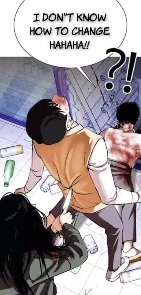 Lookism Chapter 369.2 page 24