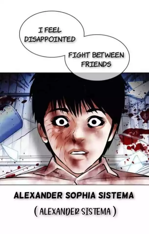 Lookism Chapter 369.2 page 28
