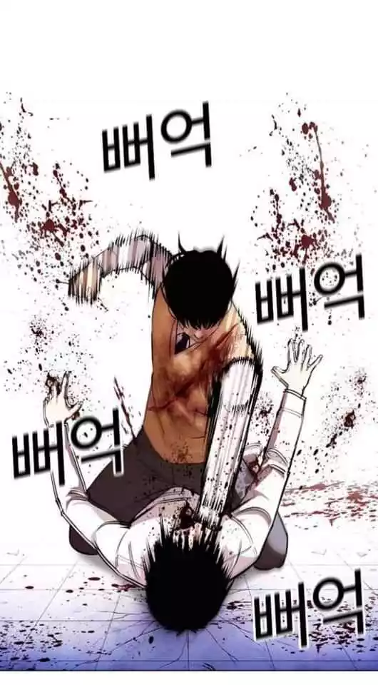 Lookism Chapter 369.2 page 33