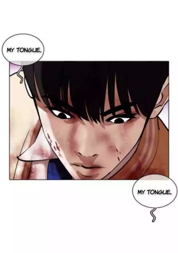 Lookism Chapter 369.2 page 34