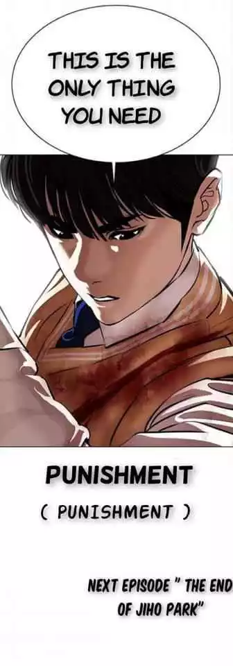 Lookism Chapter 369.2 page 41