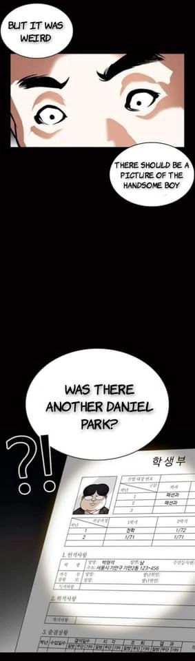 Lookism Chapter 369 page 11