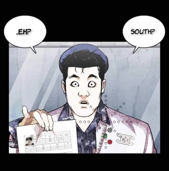 Lookism Chapter 369 page 13