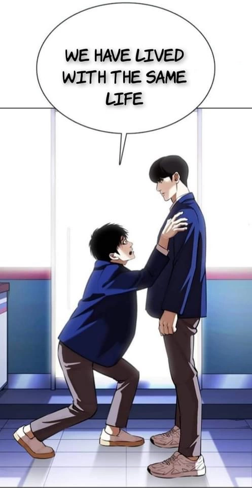 Lookism Chapter 369 page 26