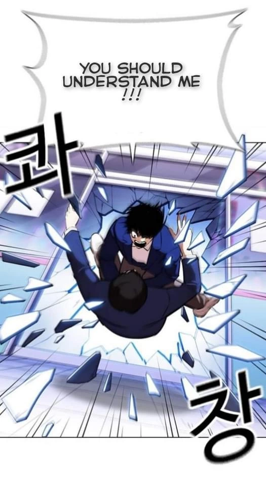 Lookism Chapter 369 page 32