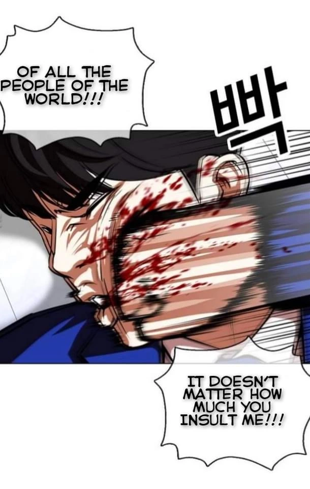 Lookism Chapter 369 page 33