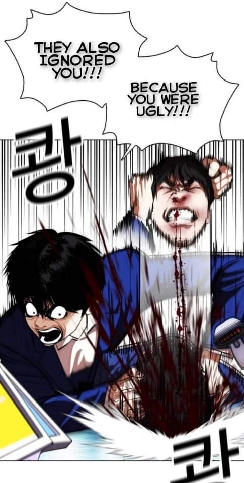 Lookism Chapter 369 page 36