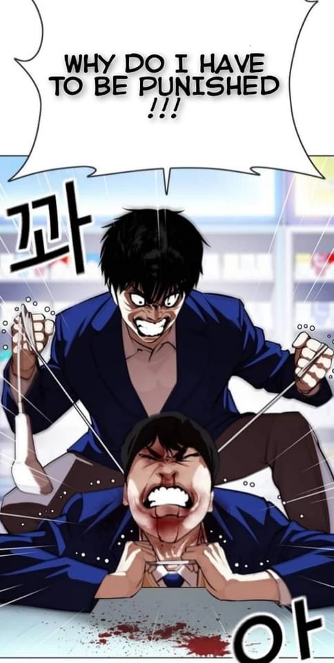 Lookism Chapter 369 page 38