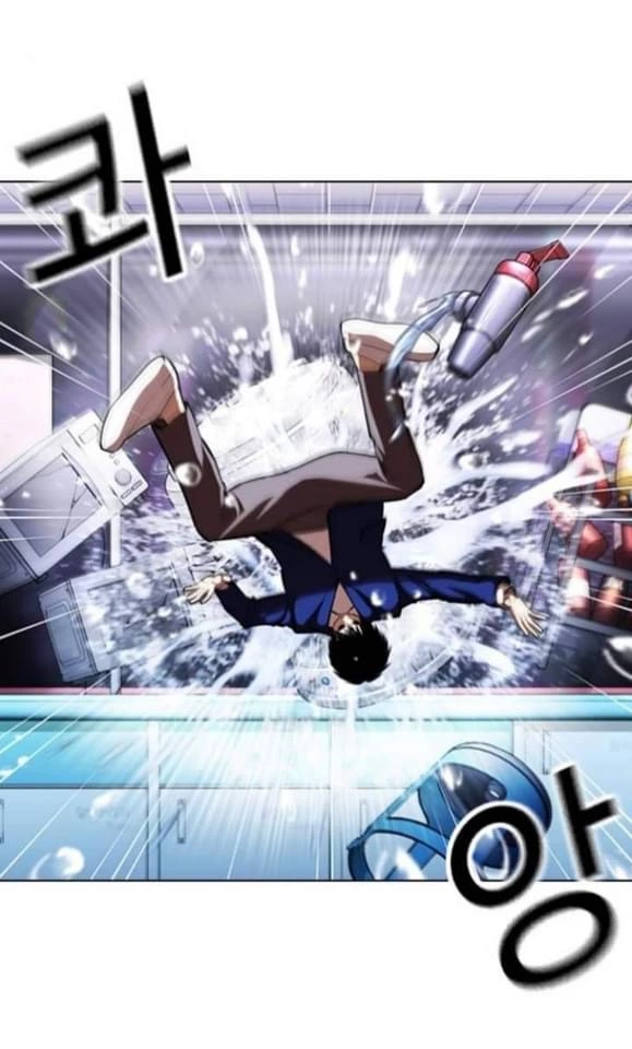 Lookism Chapter 369 page 42