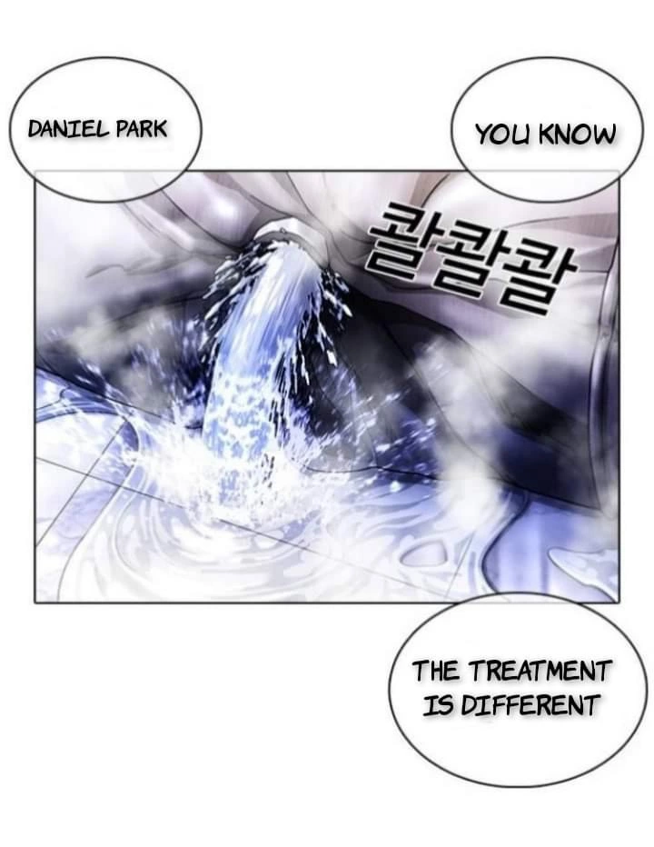 Lookism Chapter 369 page 43