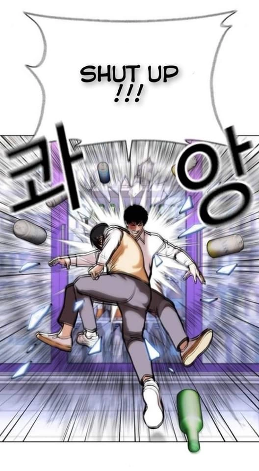 Lookism Chapter 369 page 46