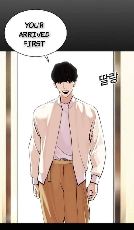 Lookism Chapter 369 page 61
