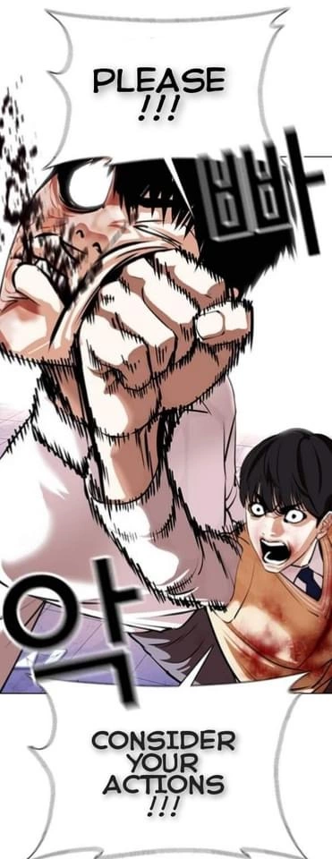 Lookism Chapter 369 page 70