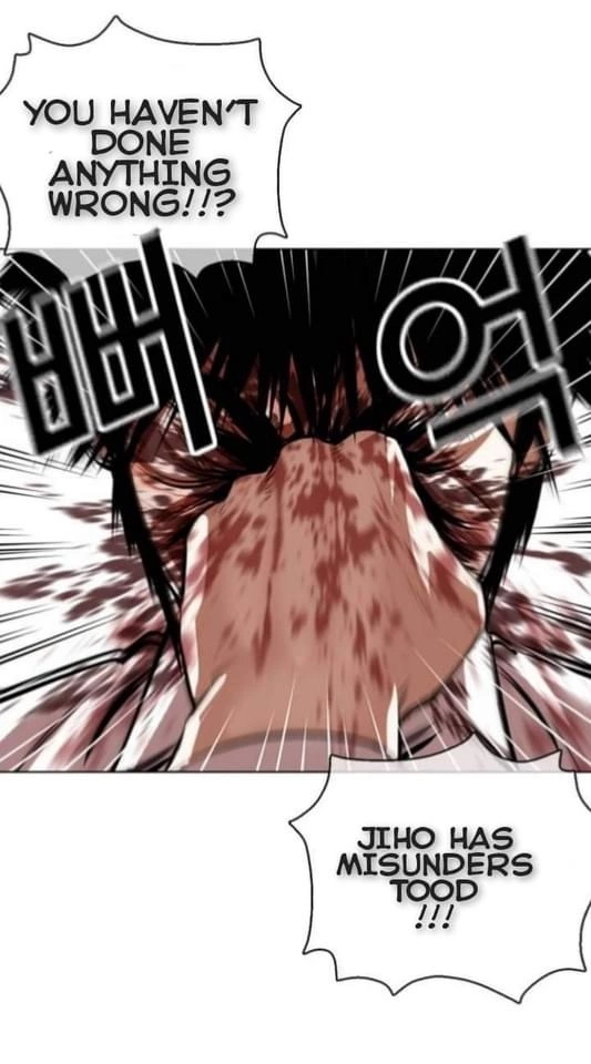 Lookism Chapter 369 page 71