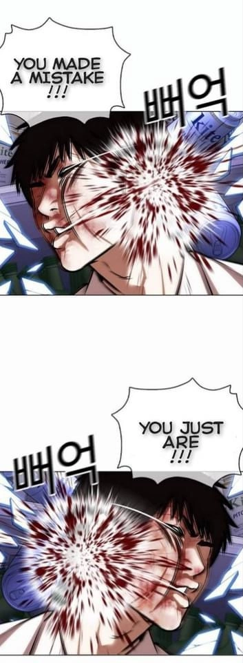 Lookism Chapter 369 page 73