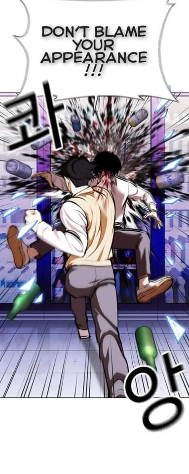 Lookism Chapter 369 page 72