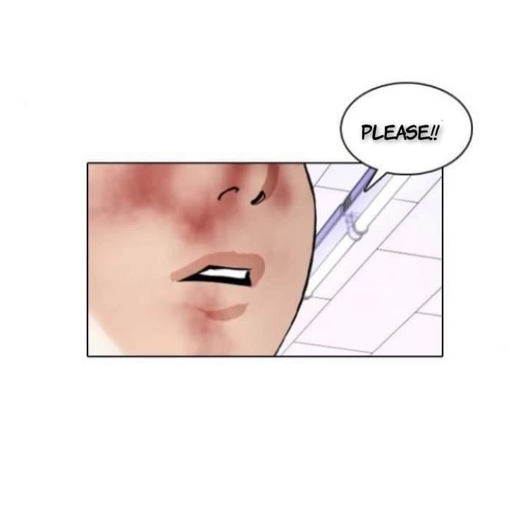 Lookism Chapter 369 page 77