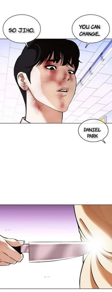 Lookism Chapter 369 page 80