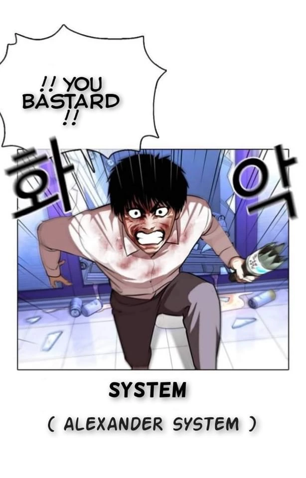 Lookism Chapter 369 page 87