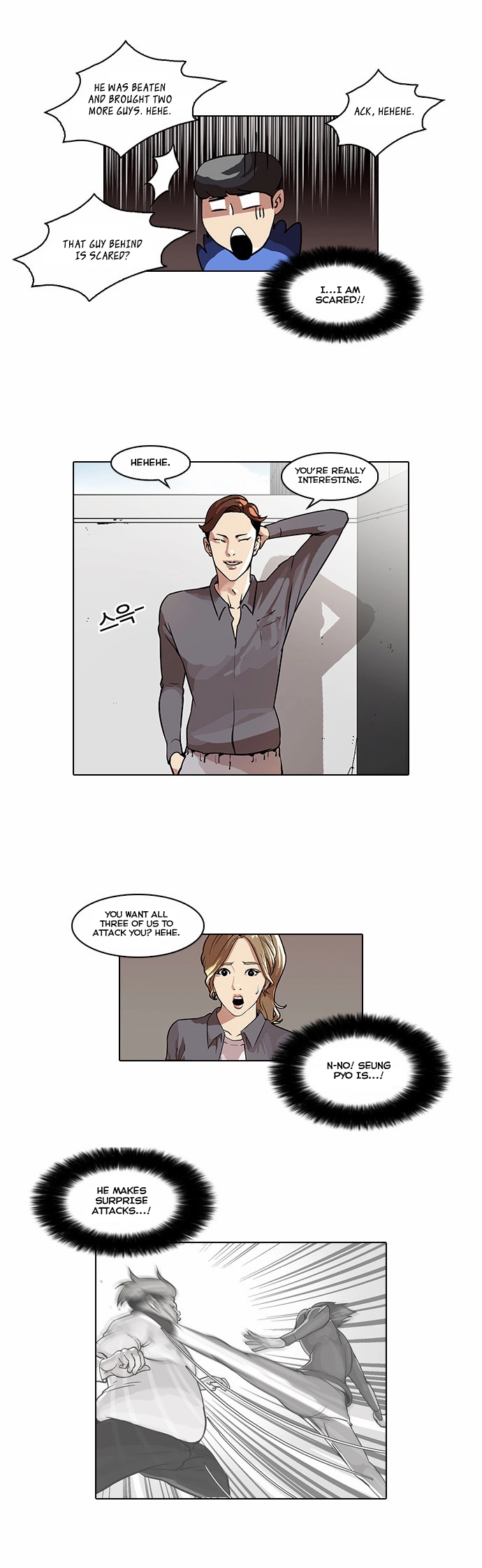 Lookism Chapter 37 page 2