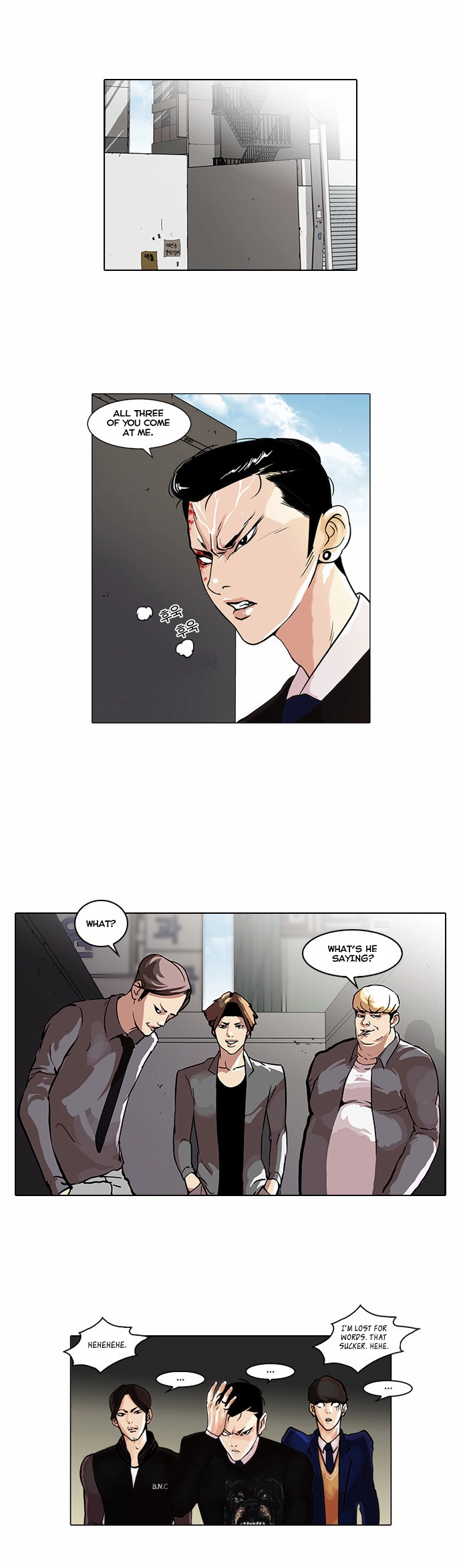 Lookism Chapter 37 page 1
