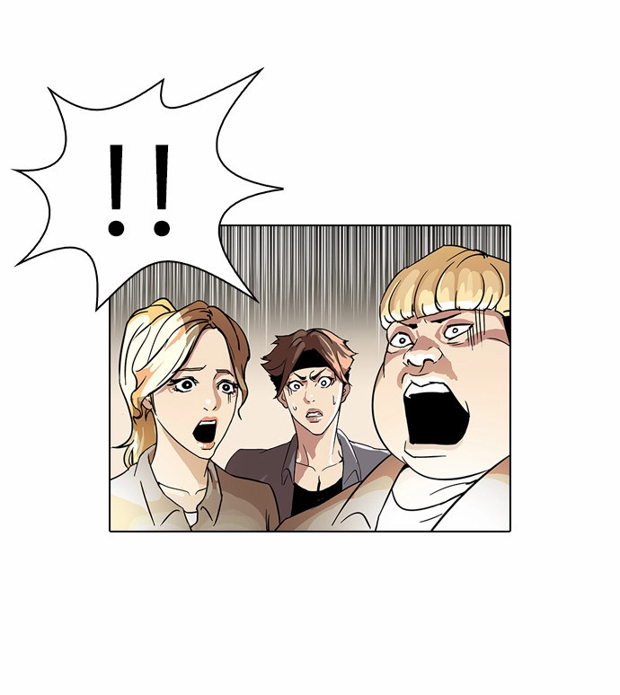 Lookism Chapter 37 page 6