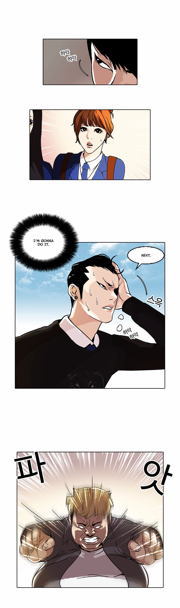 Lookism Chapter 37 page 9