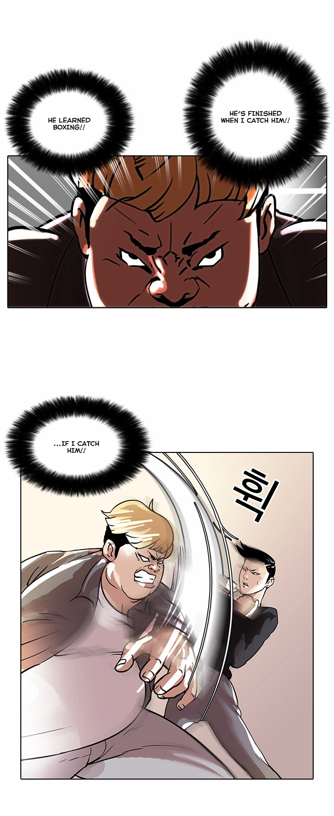 Lookism Chapter 37 page 10
