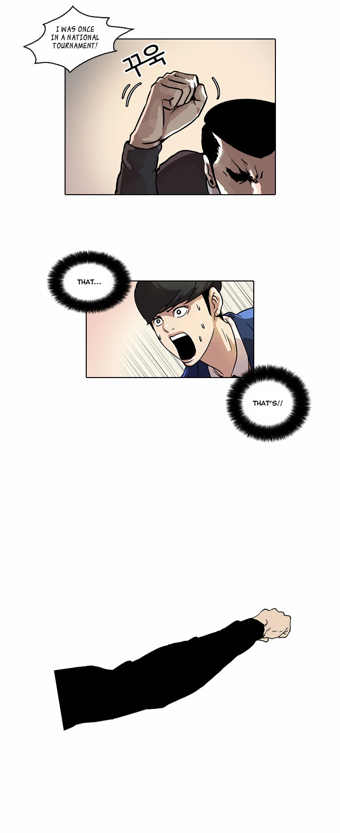 Lookism Chapter 37 page 19