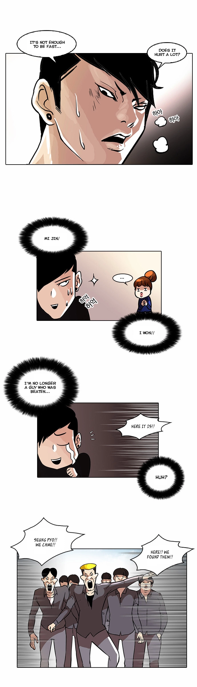Lookism Chapter 37 page 22