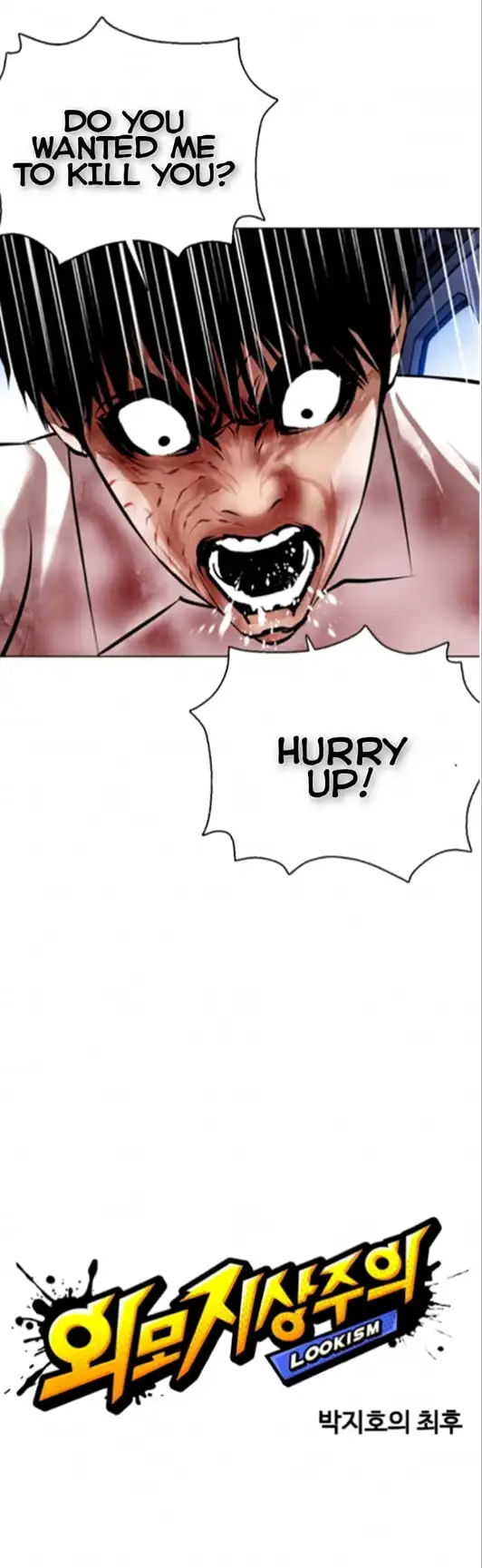 Lookism Chapter 370 page 13