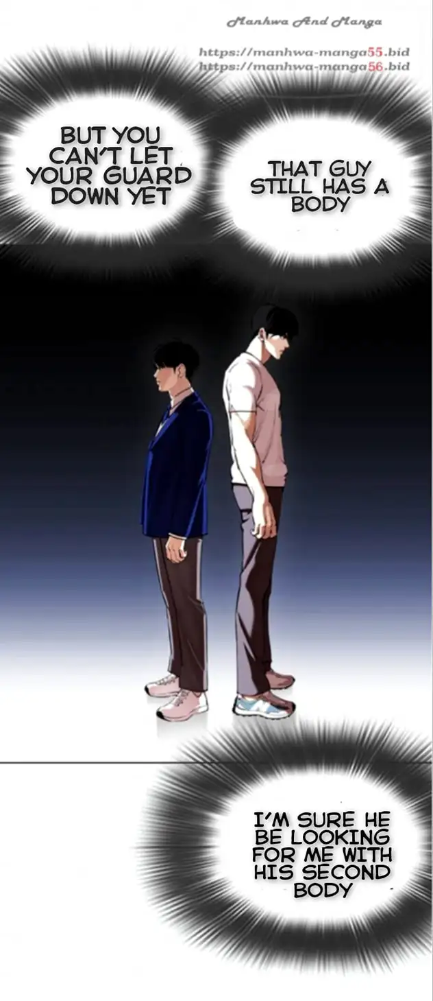 Lookism Chapter 370 page 17