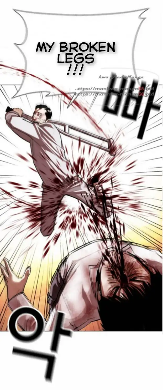 Lookism Chapter 370 page 27