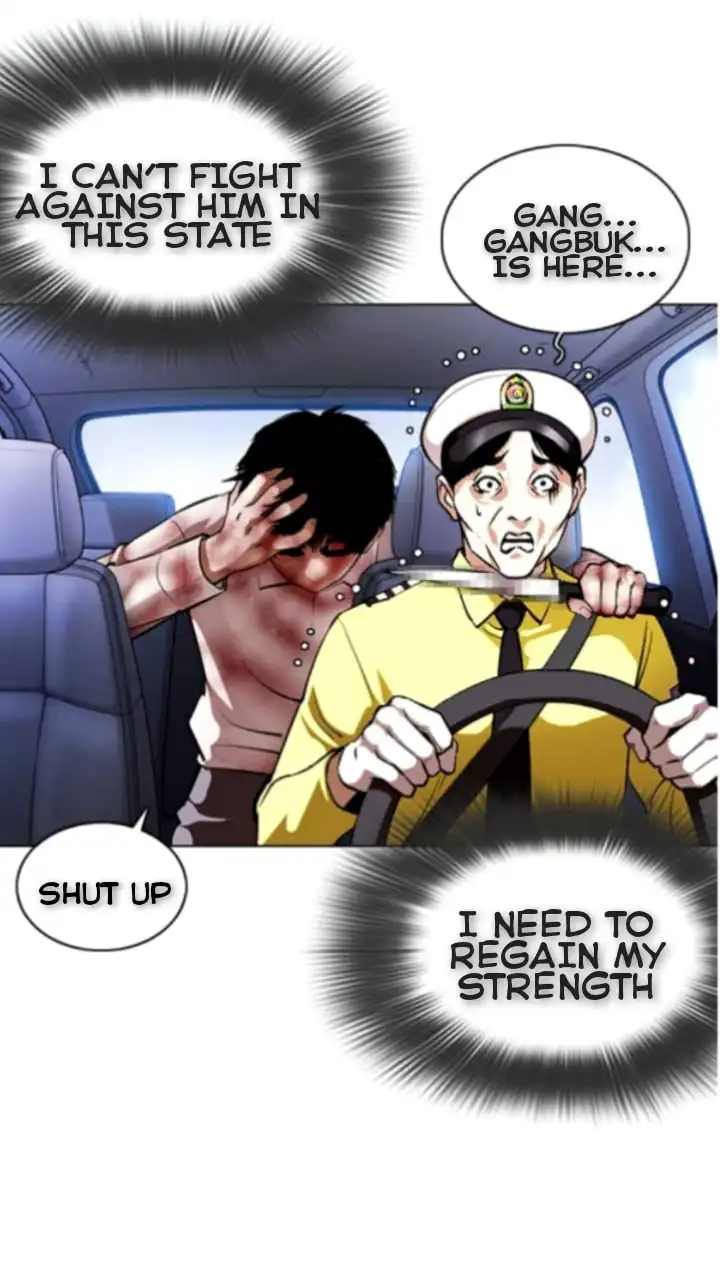 Lookism Chapter 370 page 18