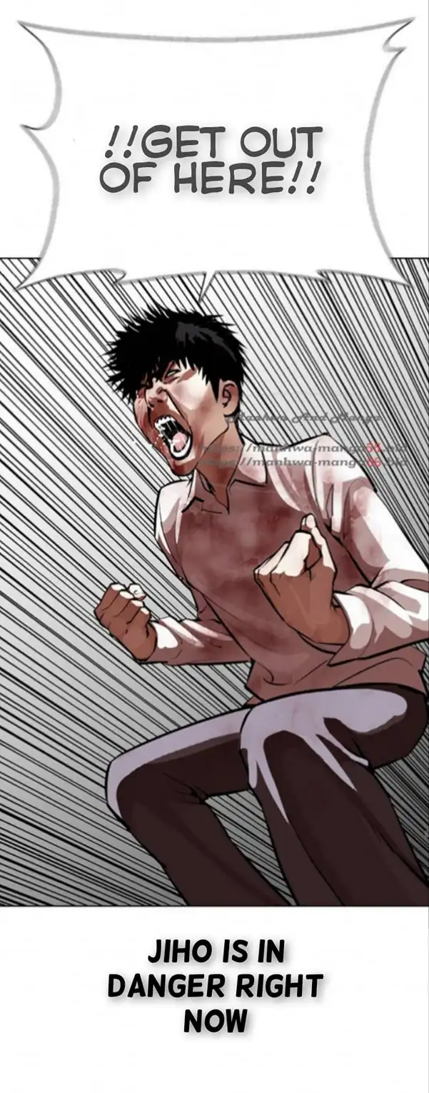 Lookism Chapter 370 page 44
