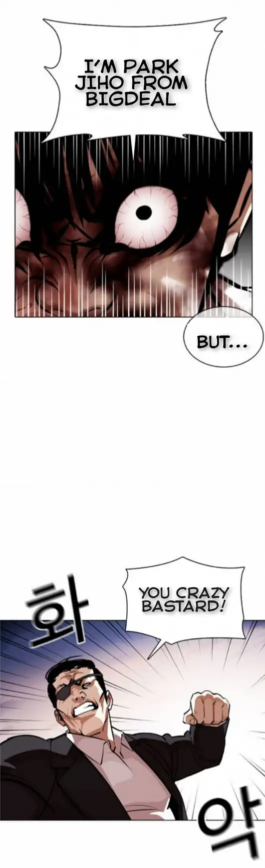 Lookism Chapter 370 page 62