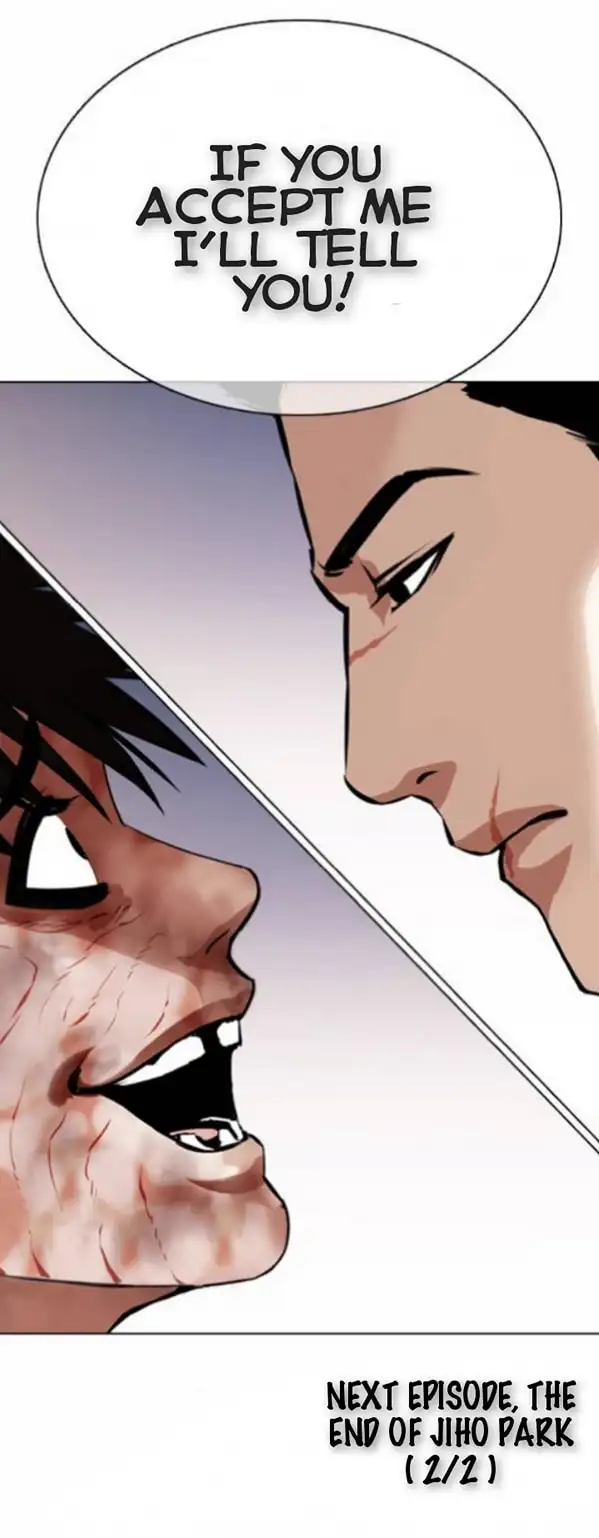 Lookism Chapter 370 page 77