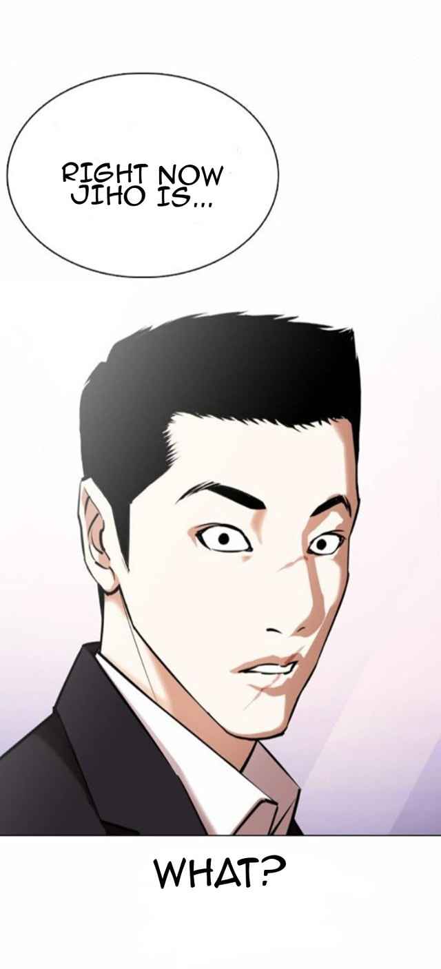 Lookism Chapter 371.1 page 24