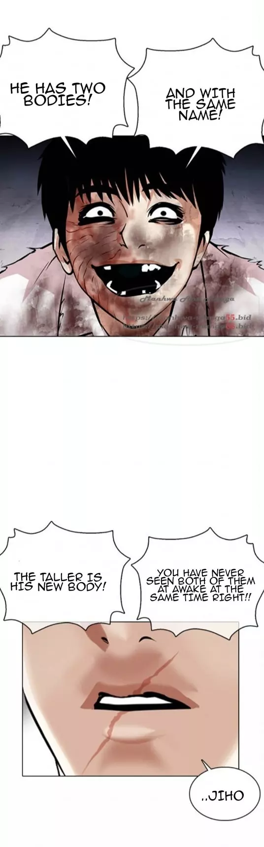 Lookism Chapter 371 page 4