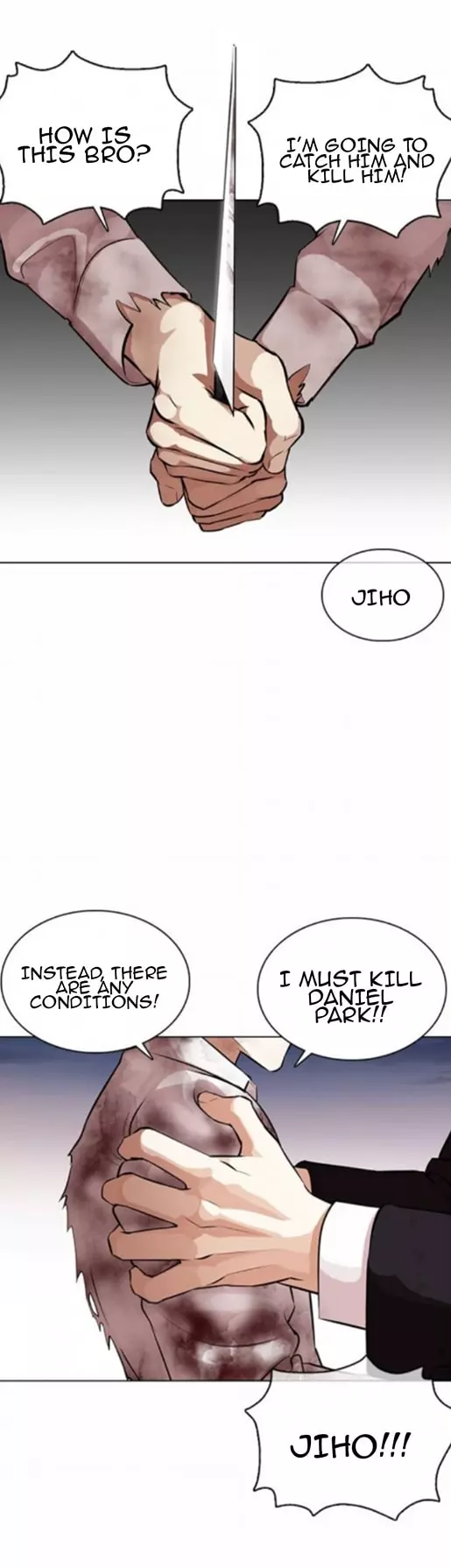Lookism Chapter 371 page 5