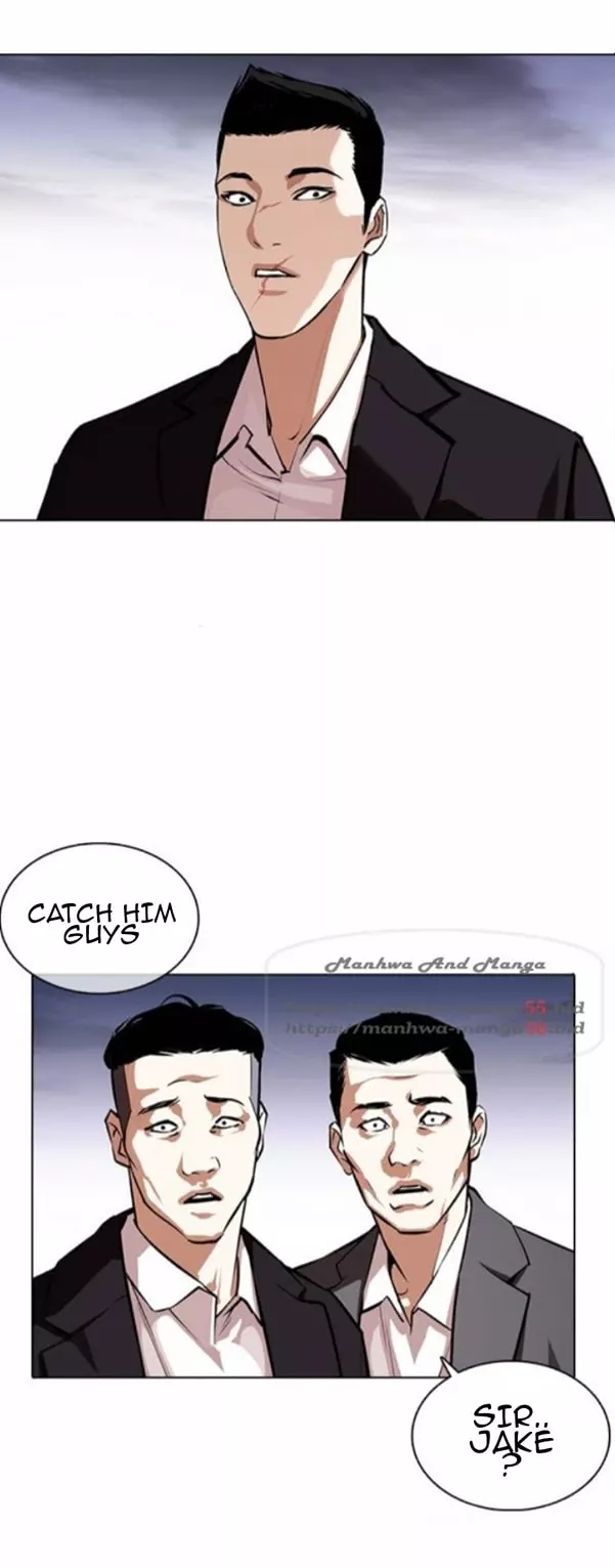 Lookism Chapter 371 page 15