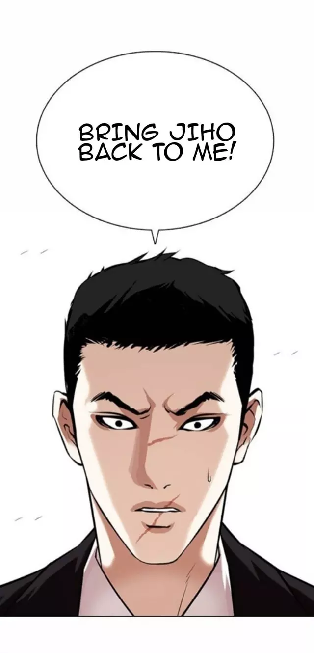 Lookism Chapter 371 page 16