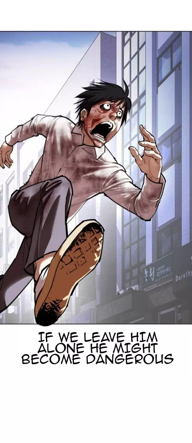 Lookism Chapter 371 page 17