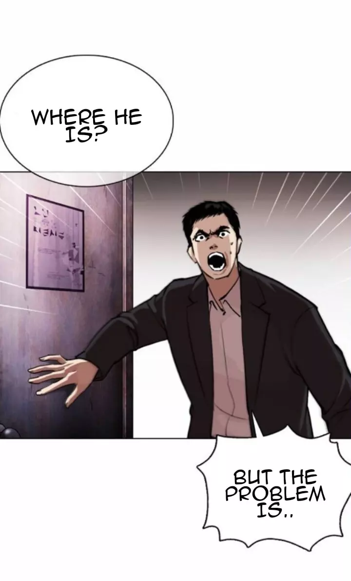 Lookism Chapter 371 page 23