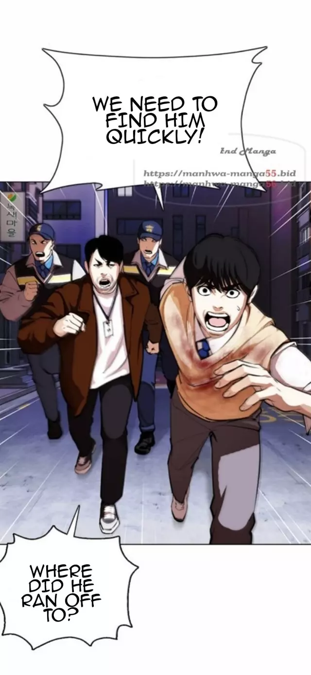 Lookism Chapter 371 page 26