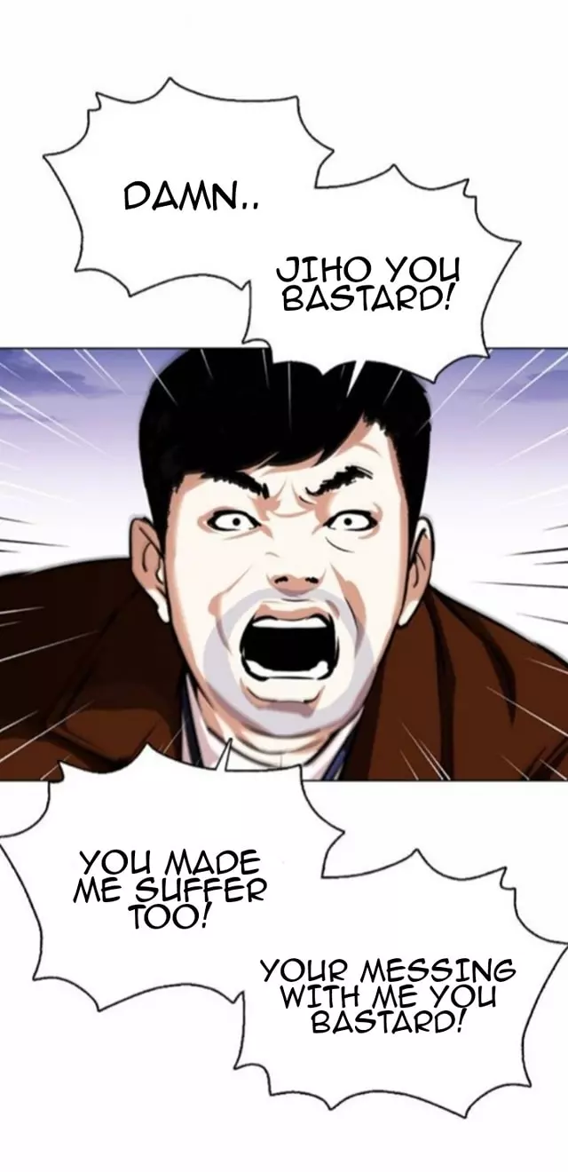 Lookism Chapter 371 page 27