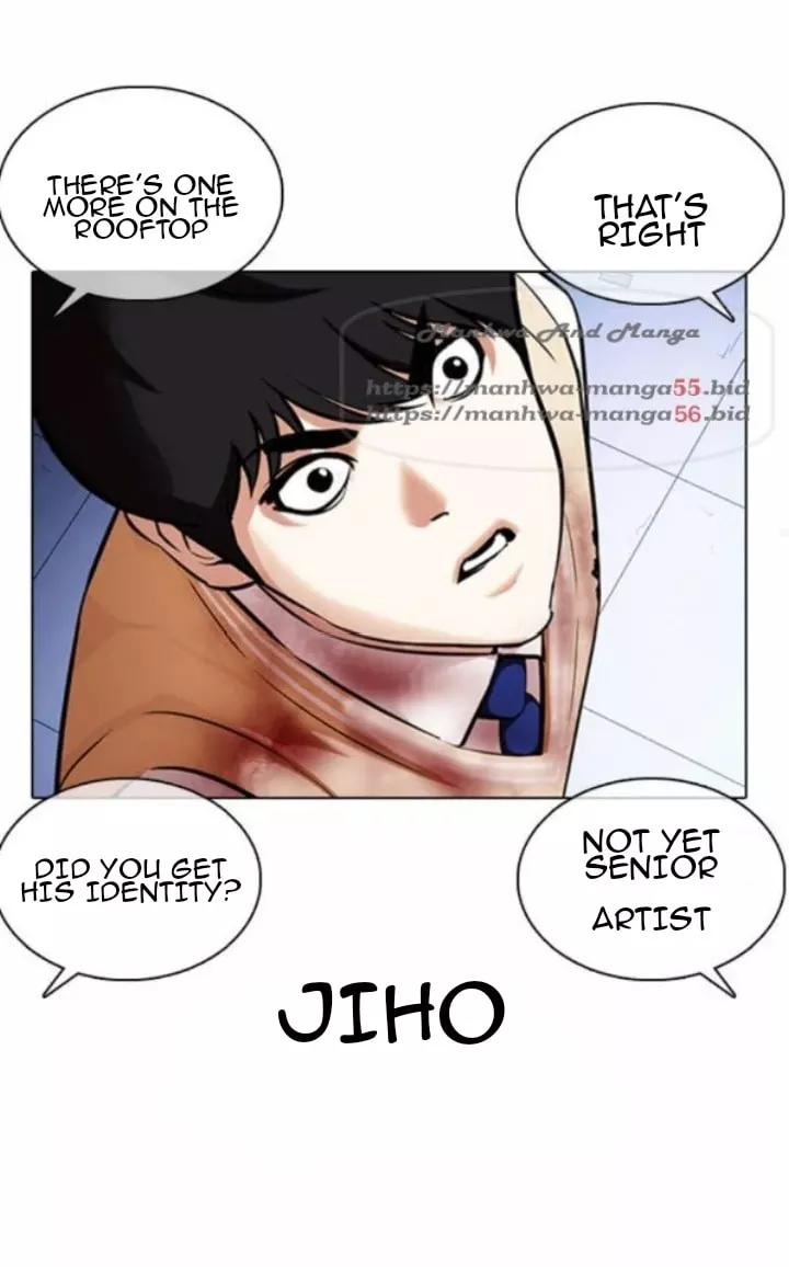 Lookism Chapter 371 page 33