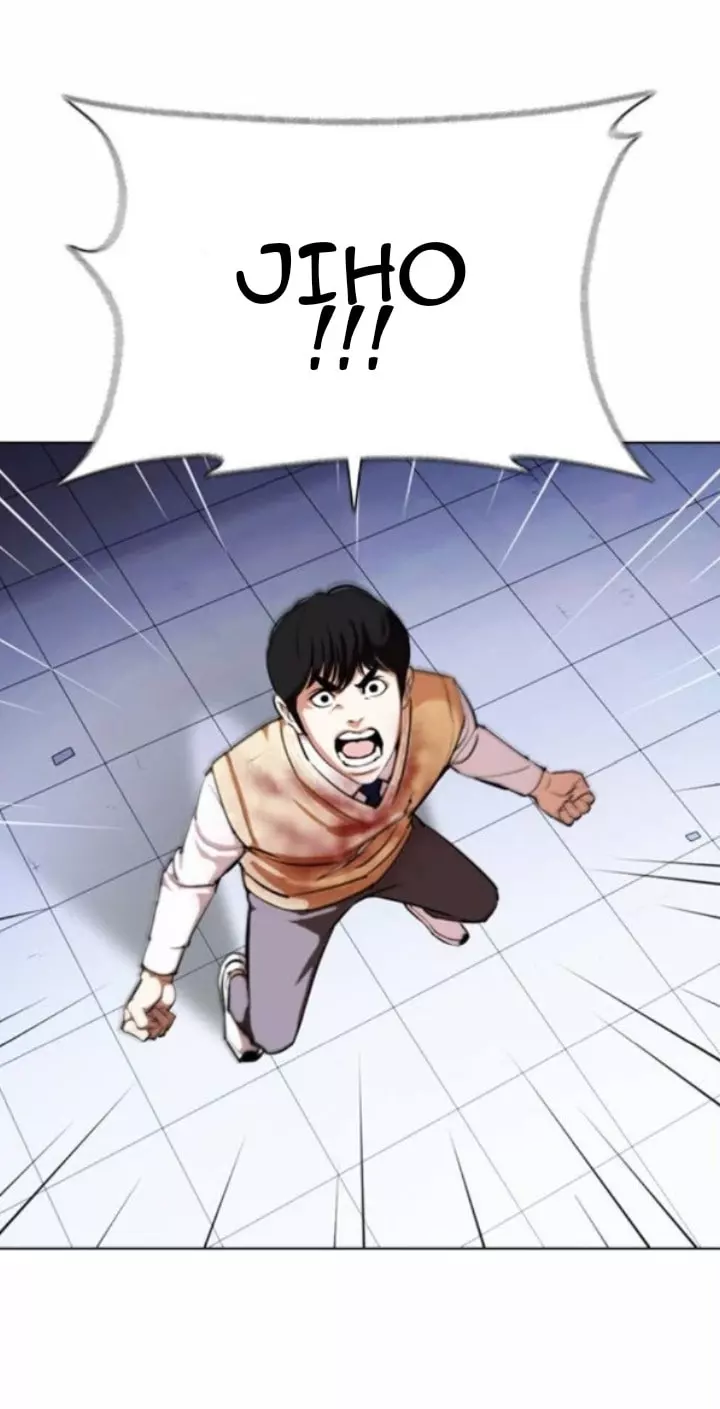 Lookism Chapter 371 page 34