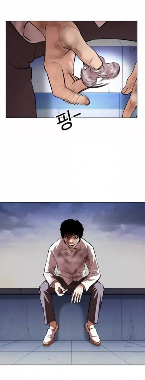 Lookism Chapter 371 page 36